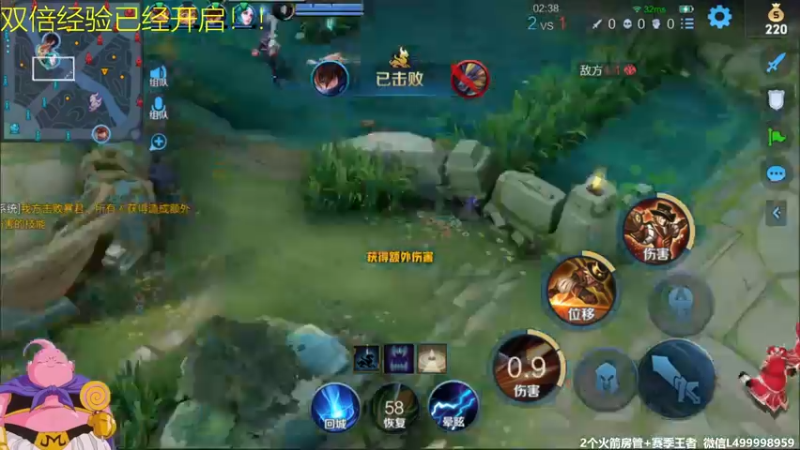【2021-10-24 10点场】大魔王夏天天丶：每周日五排带粉，坦克车！