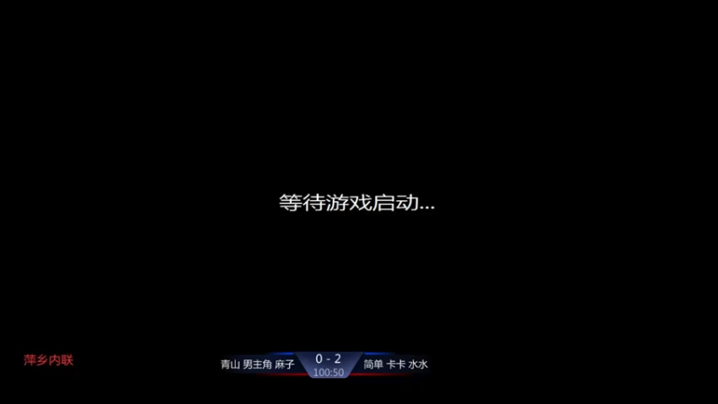 【2021-10-24 14点场】淋淋雨829：圣战迷恋的直播间
