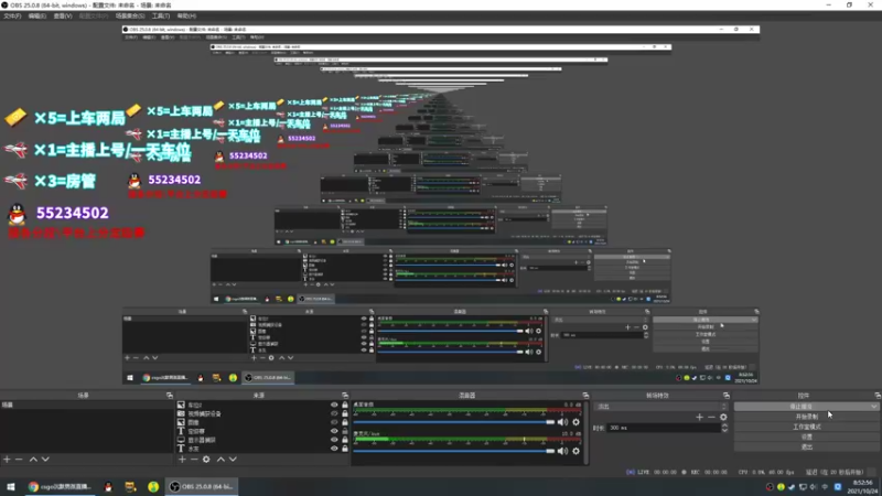 【2021-10-24 08点场】csgo沉默男孩：【沉默】新人主播求关注