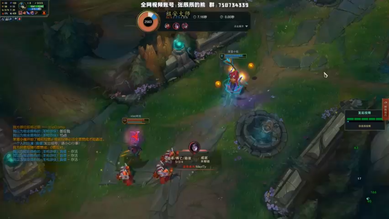 【2021-10-24 19点场】熊王c：熊王c：神龙尊者