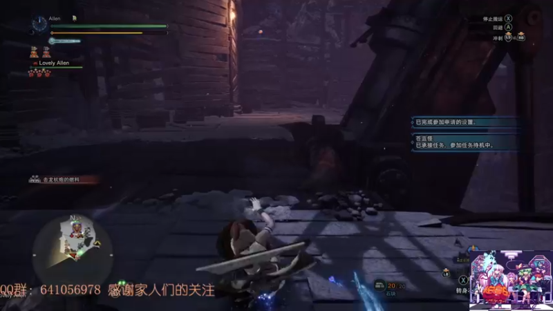 【2021-10-23 15点场】AllenCode：游戏日常+听歌