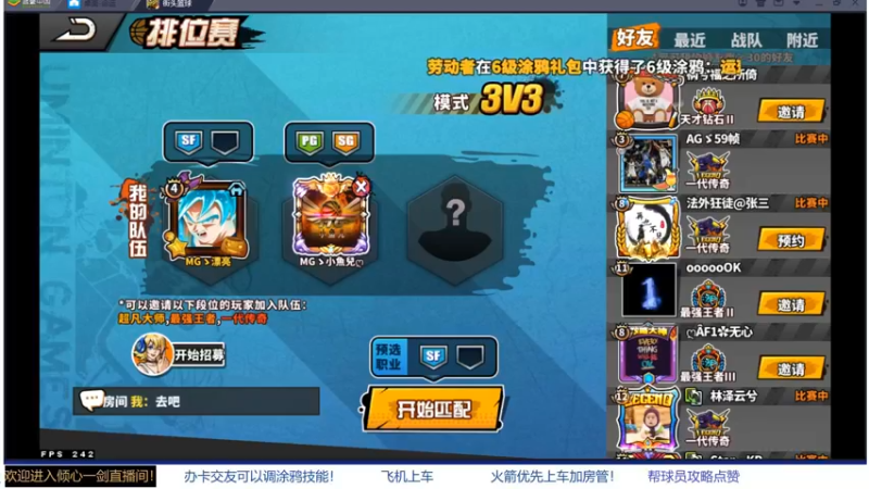 【2021-10-19 09点场】GF丶倾心一剑：今夜请将我遗忘~_~