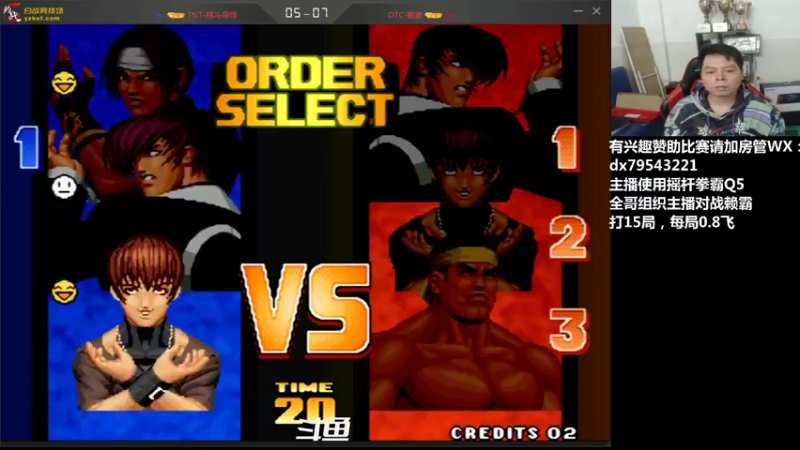 【2021-10-23 22点场】格鬦家大口：晚上好，玩玩游戏，欢迎来吹牛逼！