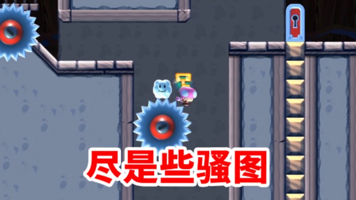【白胖骚操作】40 期 - 今天尽是些骚图《马里奥制造2》