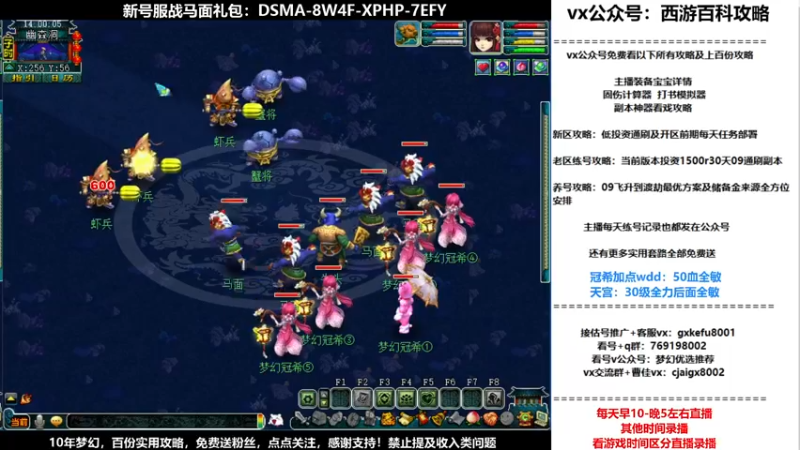 【2021-10-23 14点场】oo冠希oo：香山红叶wd4tg冲飞升第16天