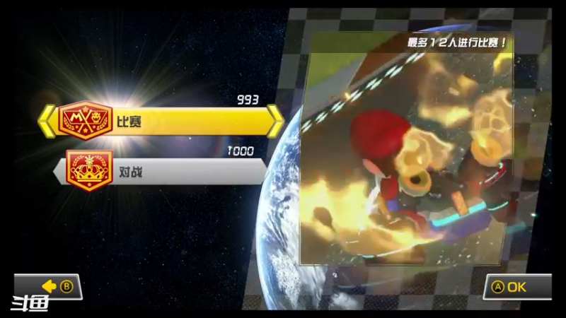 【2021-10-21 20点场】ANAN平平：联机跑马车~ 9524312