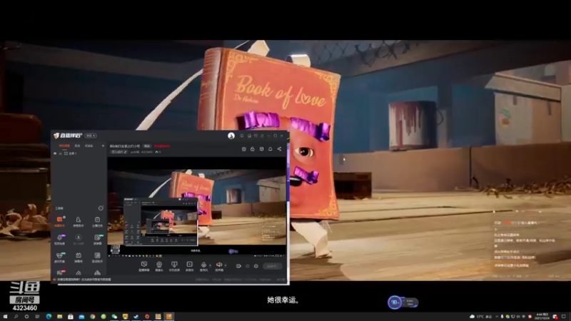 【2021-10-24 04点场】poki猫：陪老婆玩双人成行