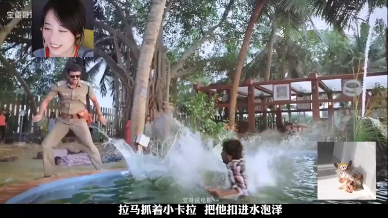 【2021-10-24 01点场】杨一歌：杨一歌：双倍 我唱太好你别皱眉11258