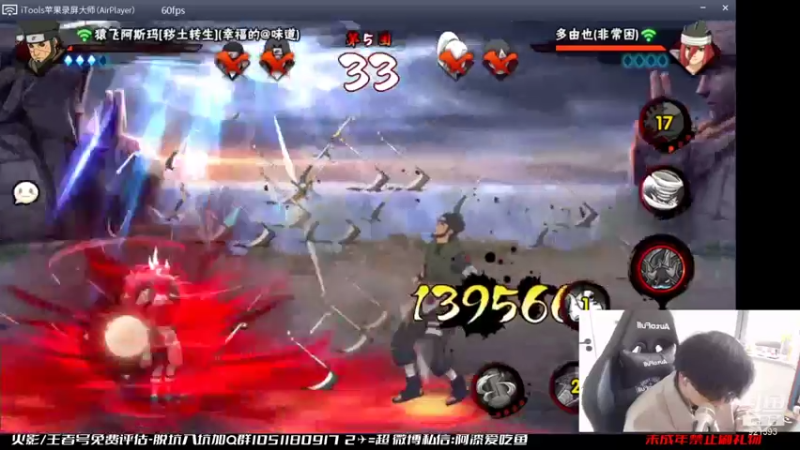 【2021-10-24 16点场】爱吃鱼的石原：石原：周末愉快！