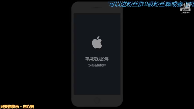 【2021-10-24 12点场】拳皇丶熊孩子：（计谋与人品）