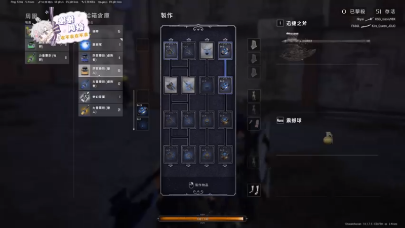 【2021-10-24 03点场】菜到极致小兰摧：【兰摧玉折】 来啦！