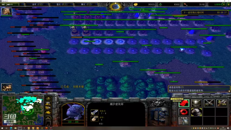 【2021-10-24 07点场】雨神丶：1.5倍亲密度兄弟们荧光棒不要忘记了！