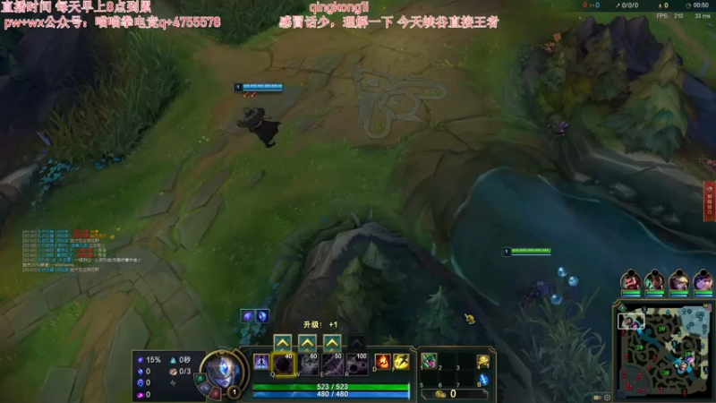 【2021-10-24 14点场】杀神丶晴空：峡谷之巅冲分，武器大师教学！