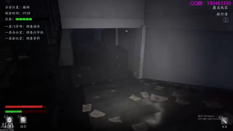 【2021-10-22 04点场】就叫啊翼吧：啊翼：陪你度过每一个无聊的夜