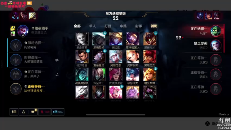 【2021-10-16 00点场】真新镇丨皮皮智：随便玩玩！怪猎物语2怪猎宝可梦