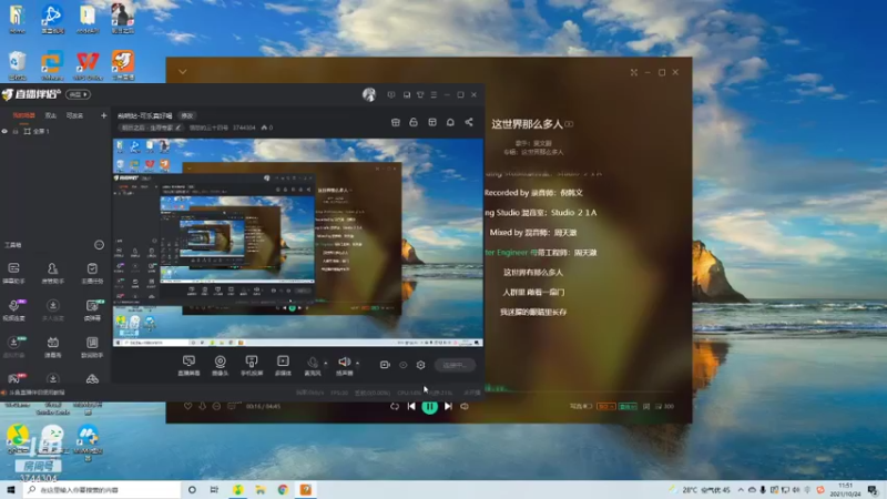 【2021-10-24 11点场】愤怒的三十四号：前哨站-可乐真好喝