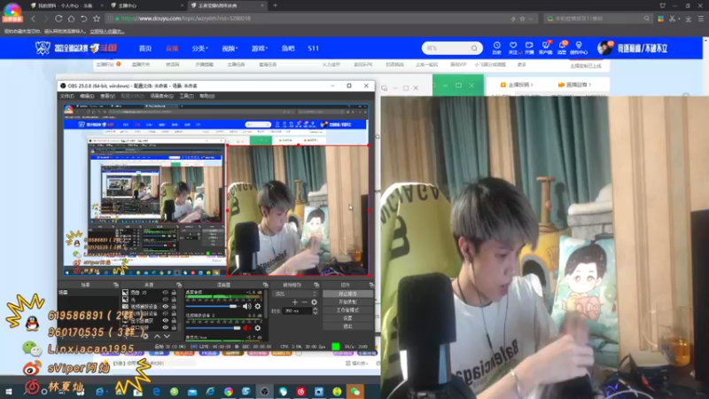 【2021-10-24 23点场】sViper丶阿灿：阿灿：脑袋瓜嗡嗡的