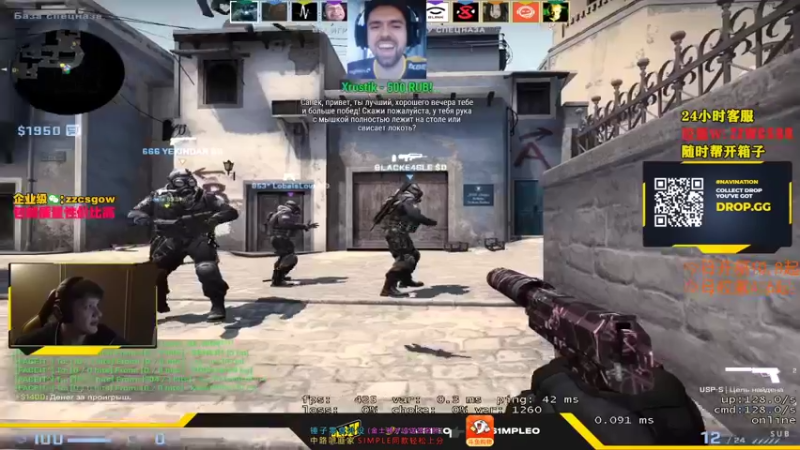 【2021-10-24 18点场】CSGO解说伟伟：simple Niko上才艺 今晚上A+