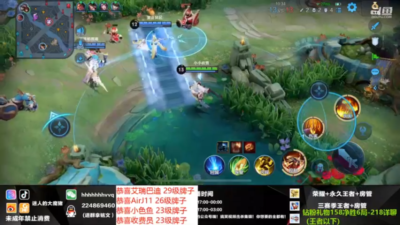 【2021-10-23 22点场】迷人的大魔猪：国服干将守约 金牌讲师 WX有位
