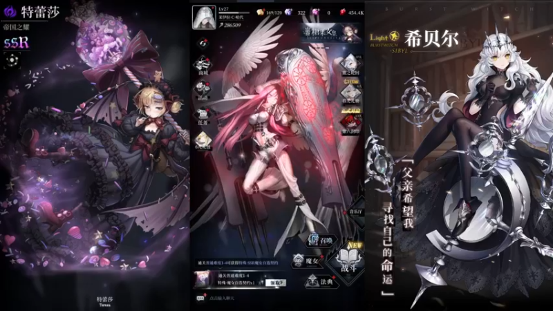 【2021-10-22 19点场】汞京：一个STG玩家的爆裂魔女，欢迎围观