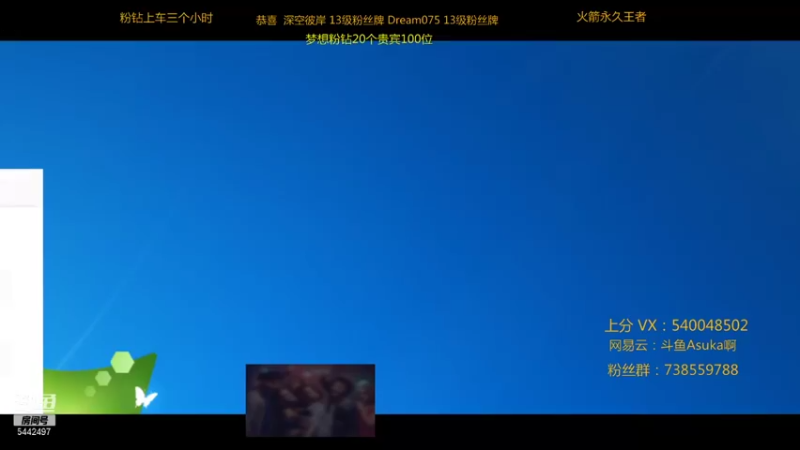 【2021-10-24 21点场】路人王Asuka：【国服韩信李白，冲击10月国服韩信中】