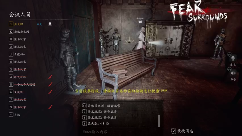 【2021-10-22 22点场】孟孟孟孟辰：新模式新职业来了来了