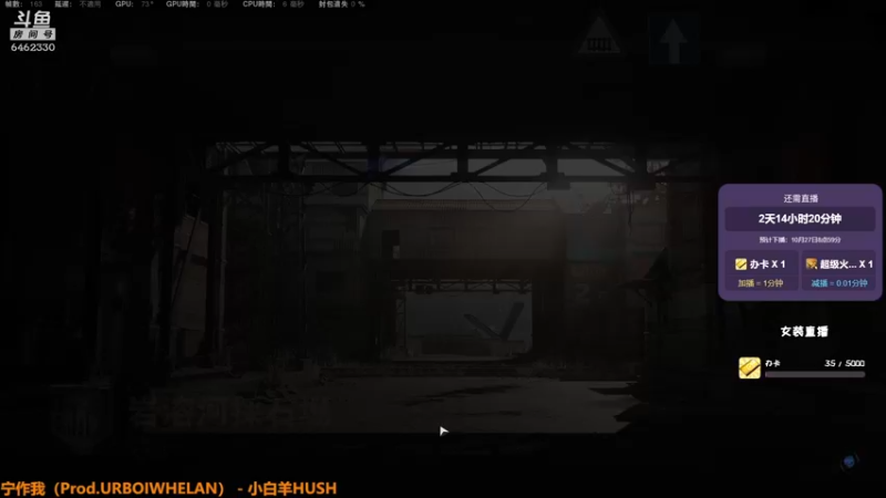 【2021-10-24 18点场】大魔王马小跳：关不住我的Day17