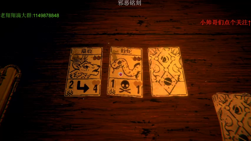 【2021-10-23 22点场】帅帅的老翔翔：你们最喜欢滴 时尚经典小游戏！