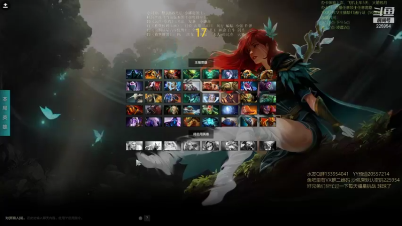 【2021-10-23 00点场】0o桂总o0：原子战争 沙包训练营有车位