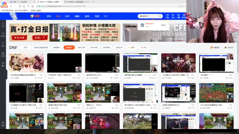 【2021-10-23 23点场】大枪炮狗：冲它猫的！！！