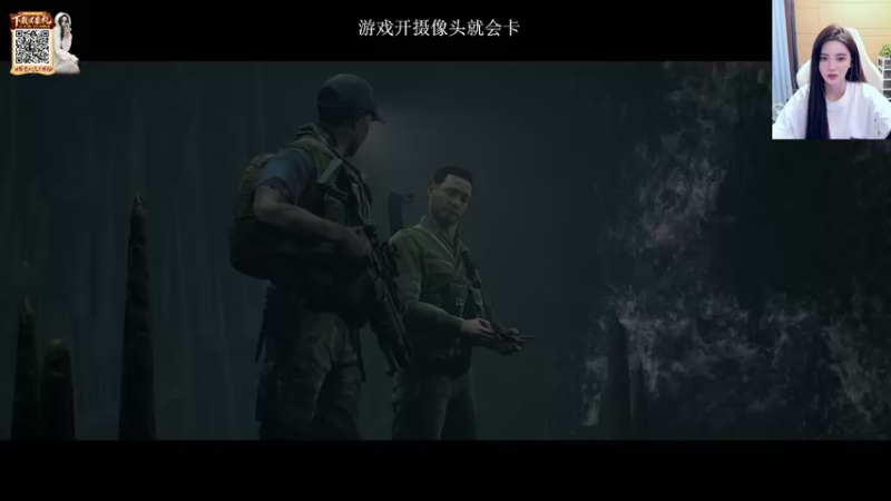 【2021-10-24 15点场】野生小师妹：带小白鸽玩恐怖游戏【黑相集】