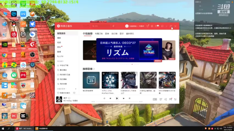 【2021-10-23 15点场】元気查克拉：【MHGU】元気查克拉の日常