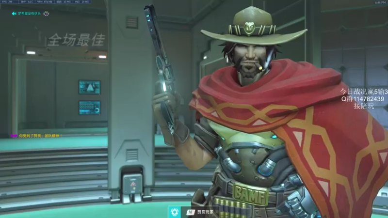 【2021-10-24 18点场】训练把场机器人：机器人：我是你坚强的护盾