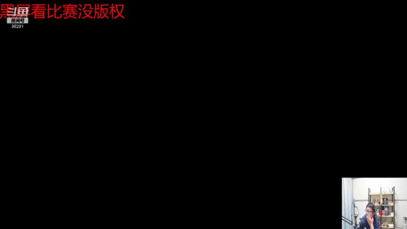 【2021-10-24 00点场】东北大鹌鹑：东北大鹌鹑 云顶教父的回归