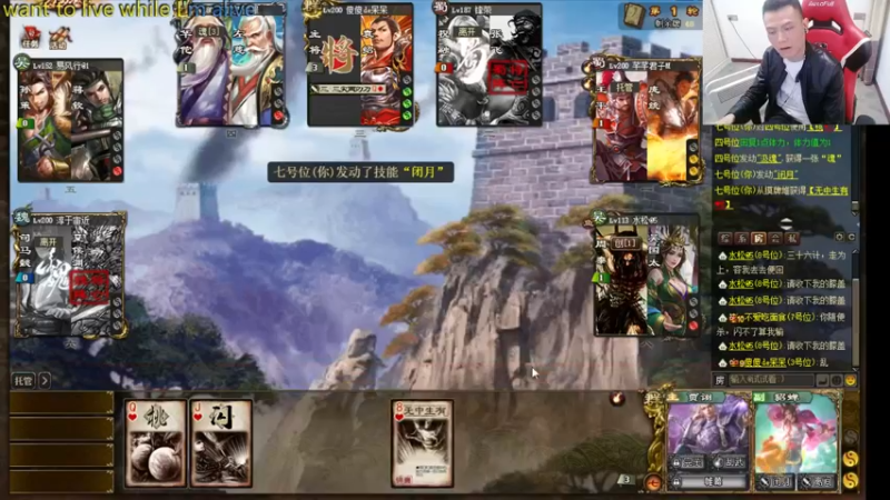 【2021-10-23 23点场】吹得神丶丶丶：周末愉快小老弟们！