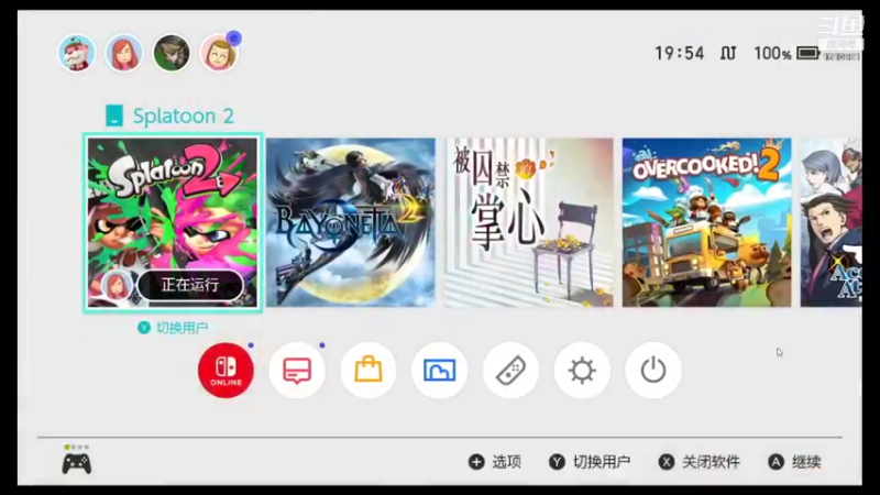 【2021-10-24 19点场】鹿小鹿鹿鹿鹿鹿：沉迷splatoon2的小鹿