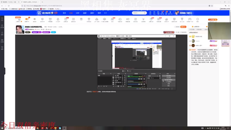 【2021-10-23 22点场】章随便先生：黑相集 灰冥界素质开荒。