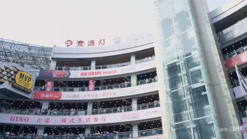 光谷守望先锋活动