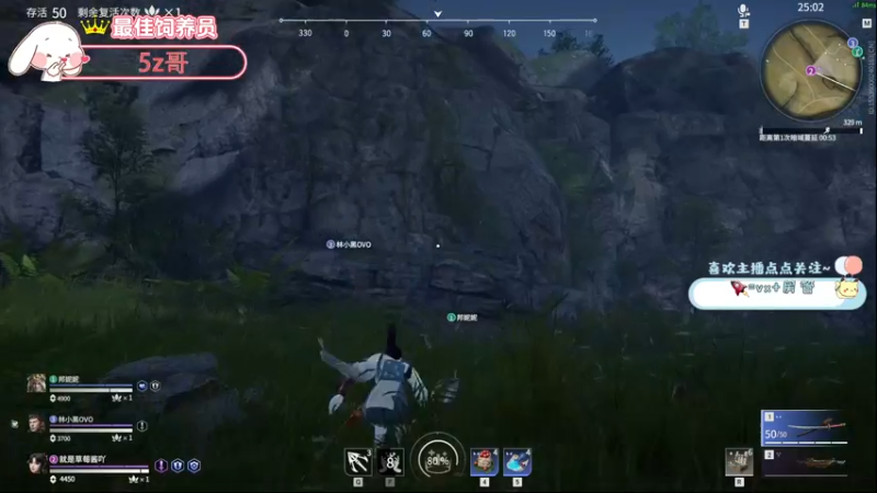 【2021-10-23 18点场】就是草莓酱吖：平平无奇小草莓~