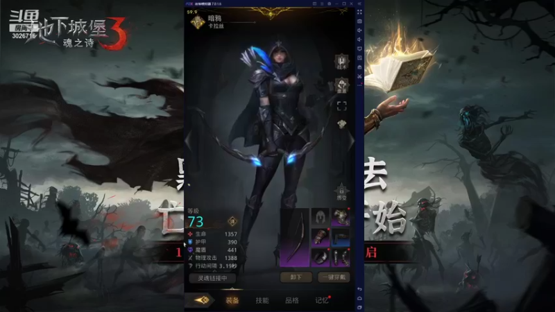 【2021-10-24 21点场】金英海岸：进来看看，点个关注吧