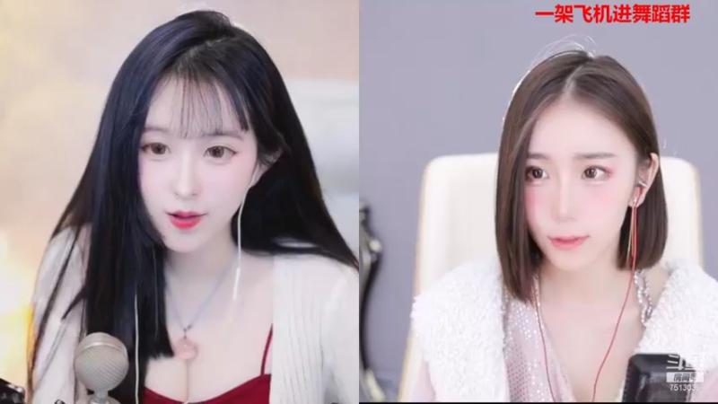 【2021-10-23 23点场】熊小怡呀：怎样的终点才配的上这一路的颠沛流离