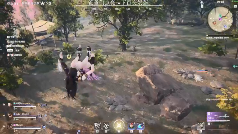 【2021-10-23 20点场】熊抱ovo：愿天堂没有匕首