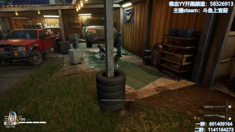 【2021-10-24 09点场】上官葑：喋血复仇  有问必答