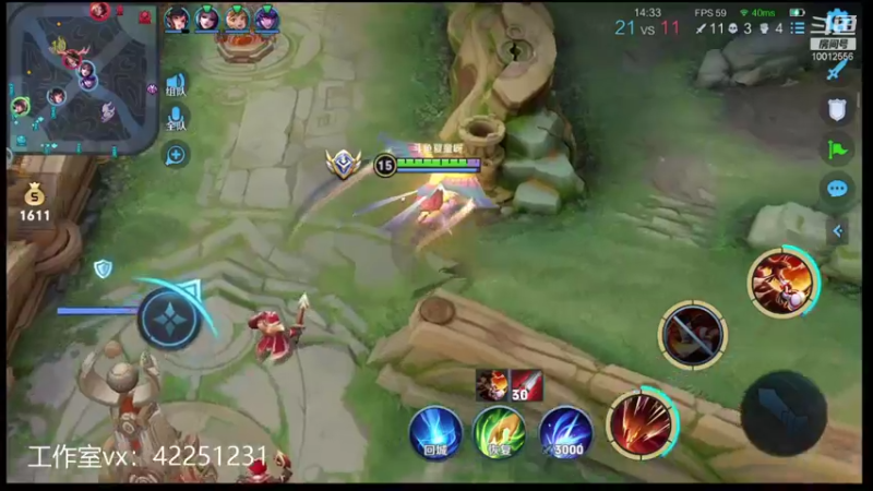 【2021-10-24 00点场】夏童露露：巅峰第一冲小号第一