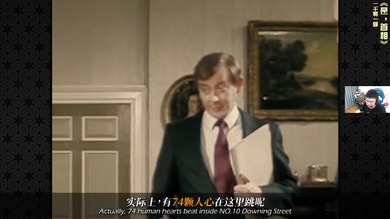 我在斗鱼看pigff直播吃鸡游戏
