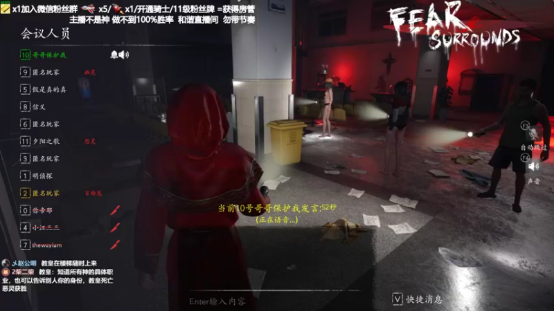 【2021-10-23 21点场】功夫鱼er：鱼：新版本答案 逻辑天花板