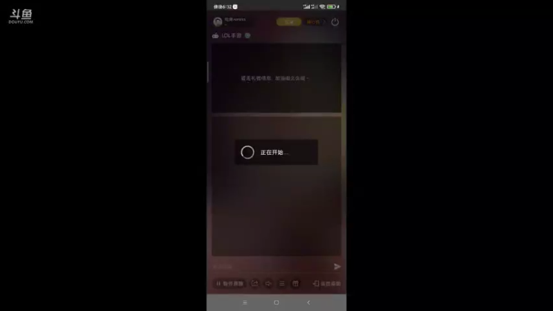 【2021-10-23 18点场】周周weeks：八点绿茵赛，天梯上分