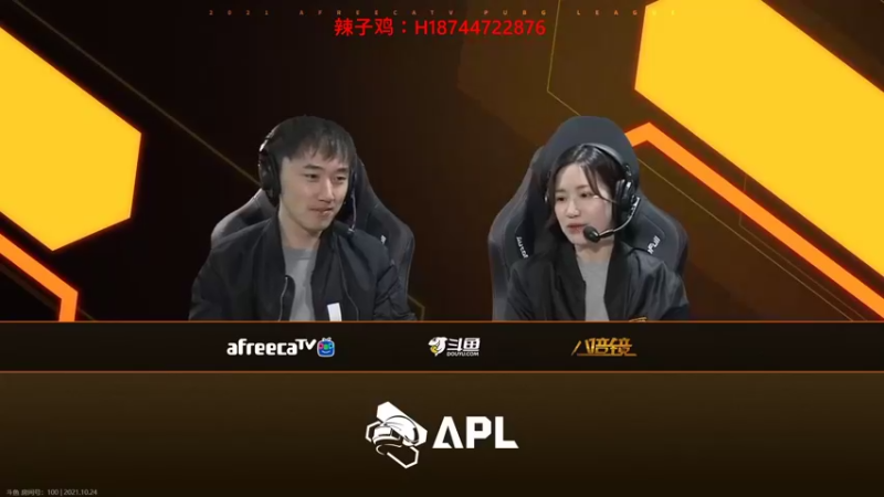 【2021-10-24 18点场】阿聪丷：【阿聪】今天的分数，明天的目标