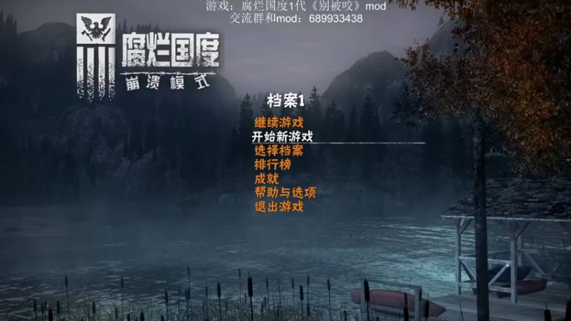 【2021-10-24 09点场】附属掌旗官：新东西好东西