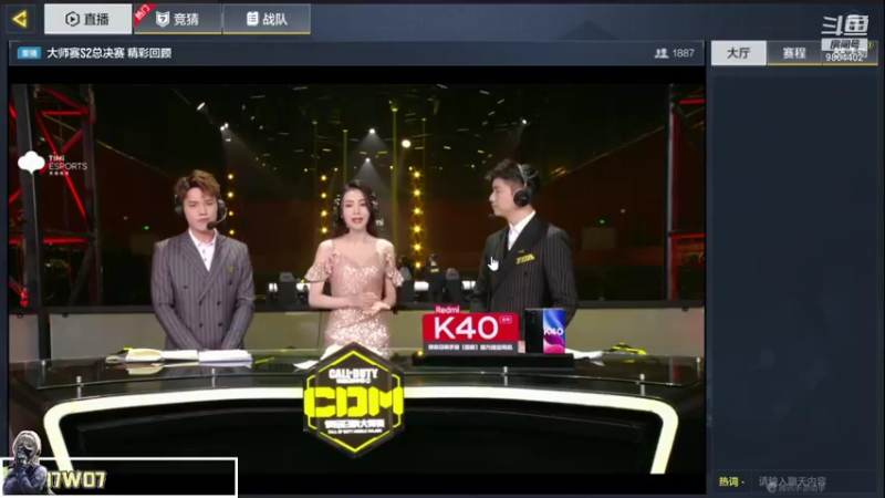 【2021-10-24 13点场】她是落花吗：CODM良心手游免费领枪皮AN94